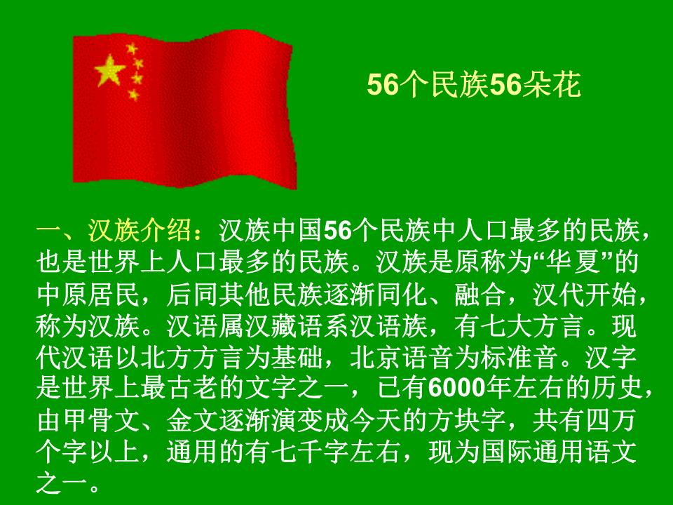 軍事理論期末考試答案2023智慧樹_軍事理論智慧樹期末測試答案_軍事理論期末考試答案2023智慧樹