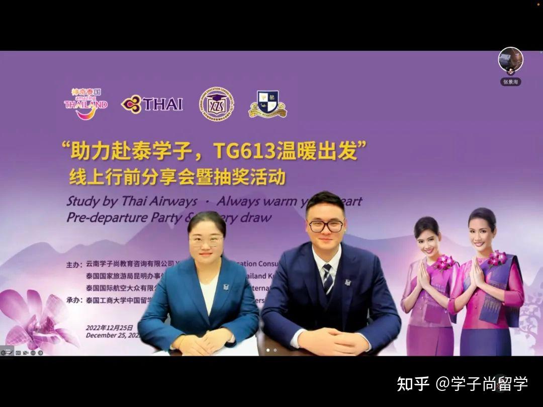 工商學院云南工商學院_云南工商學院全國排名_云南工商學院好不好 口碑怎么樣