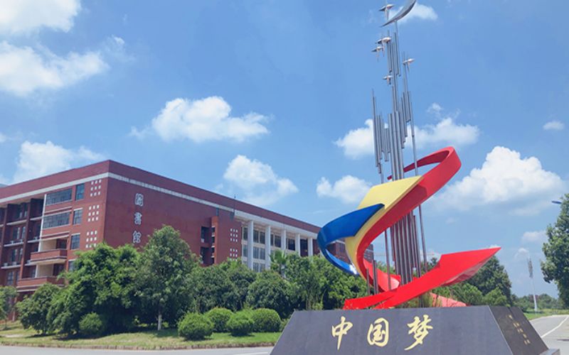 南昌職業大學百度百科_南昌官網職業大學招生簡章_南昌職業大學官網