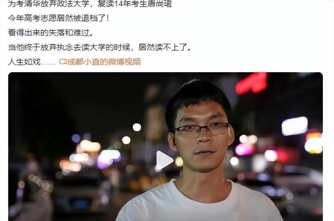 吉林省高考成績發布時間2024_吉林省高考成績明日起放榜_吉林高考成績公布時間表