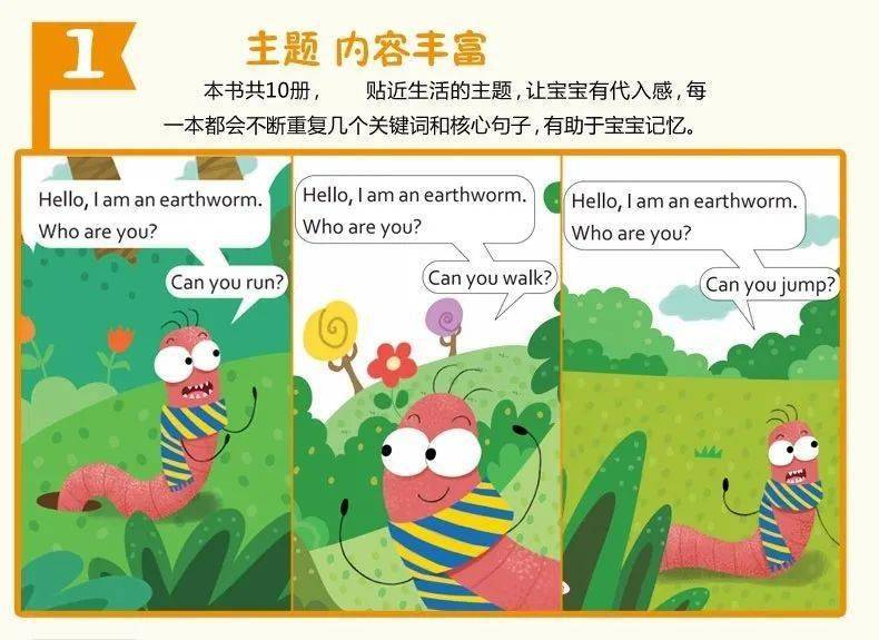 說法用英文怎么說_有說法的英文_