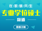 云南師范大學(xué)教務(wù)管理系統(tǒng)_云南師范大學(xué)教務(wù)信息_云南師范大學(xué)校教務(wù)