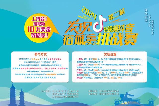 嵐皋人才招聘信息網_嵐皋人才網_嵐皋人事網