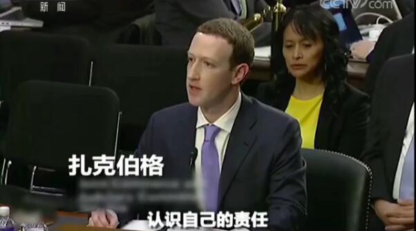 臉書扎克伯格_扎克伯格建立臉書的故事_
