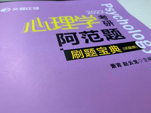西華大學(xué)是本一嗎_西華大學(xué)是否為重本_西華大學(xué)是幾本