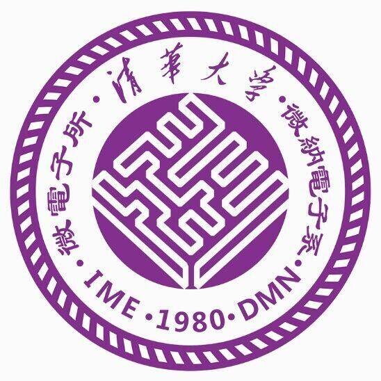 西華大學(xué)是幾本_西華大學(xué)是否為重本_西華大學(xué)是本一嗎