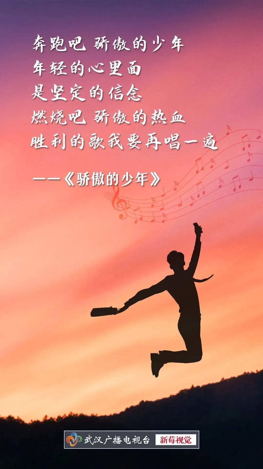2021靜海一中高考狀元_靜海第一中學高考成績_靜海一中高考