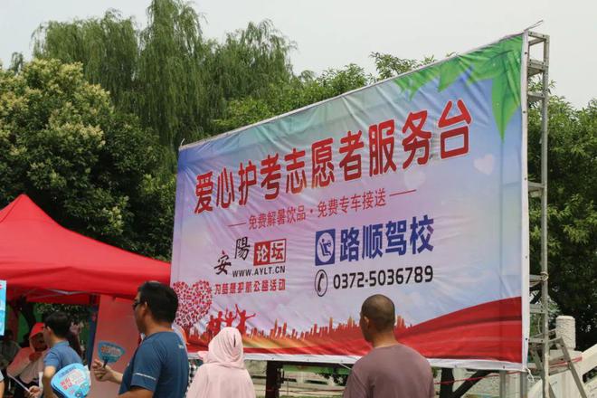 2021靜海一中高考狀元_靜海一中高考_靜海第一中學高考成績