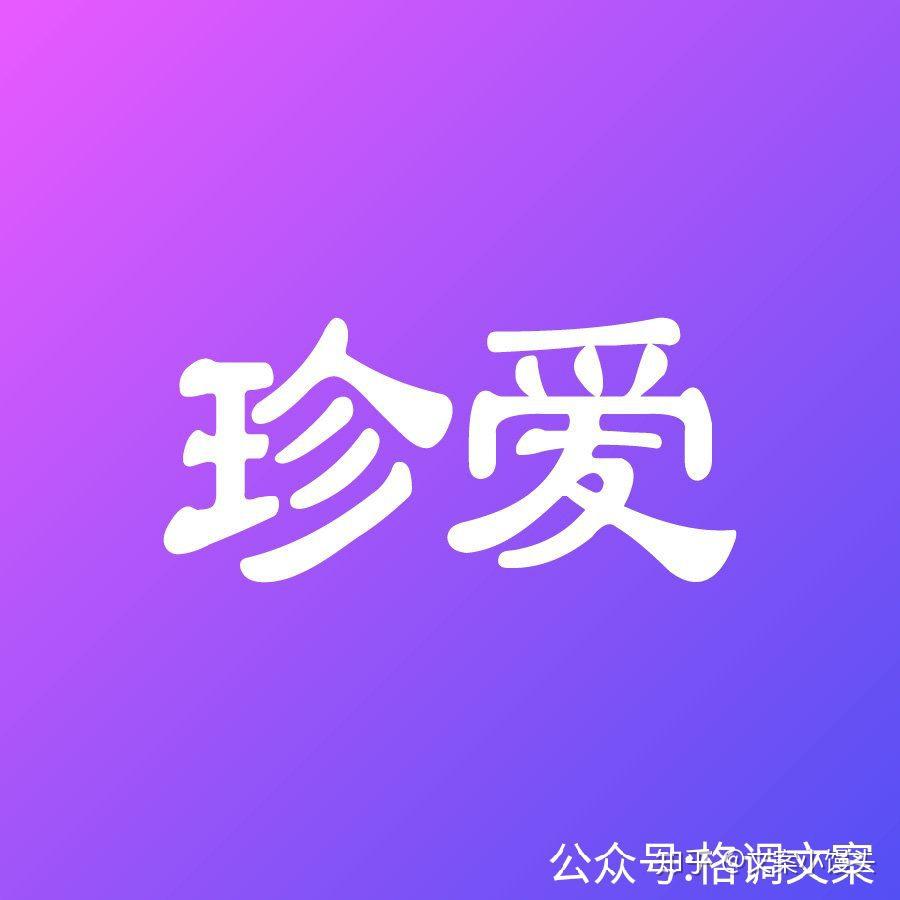 搞笑段子平安夜的臺詞_平安夜搞笑段子_搞笑平安夜祝福語大全
