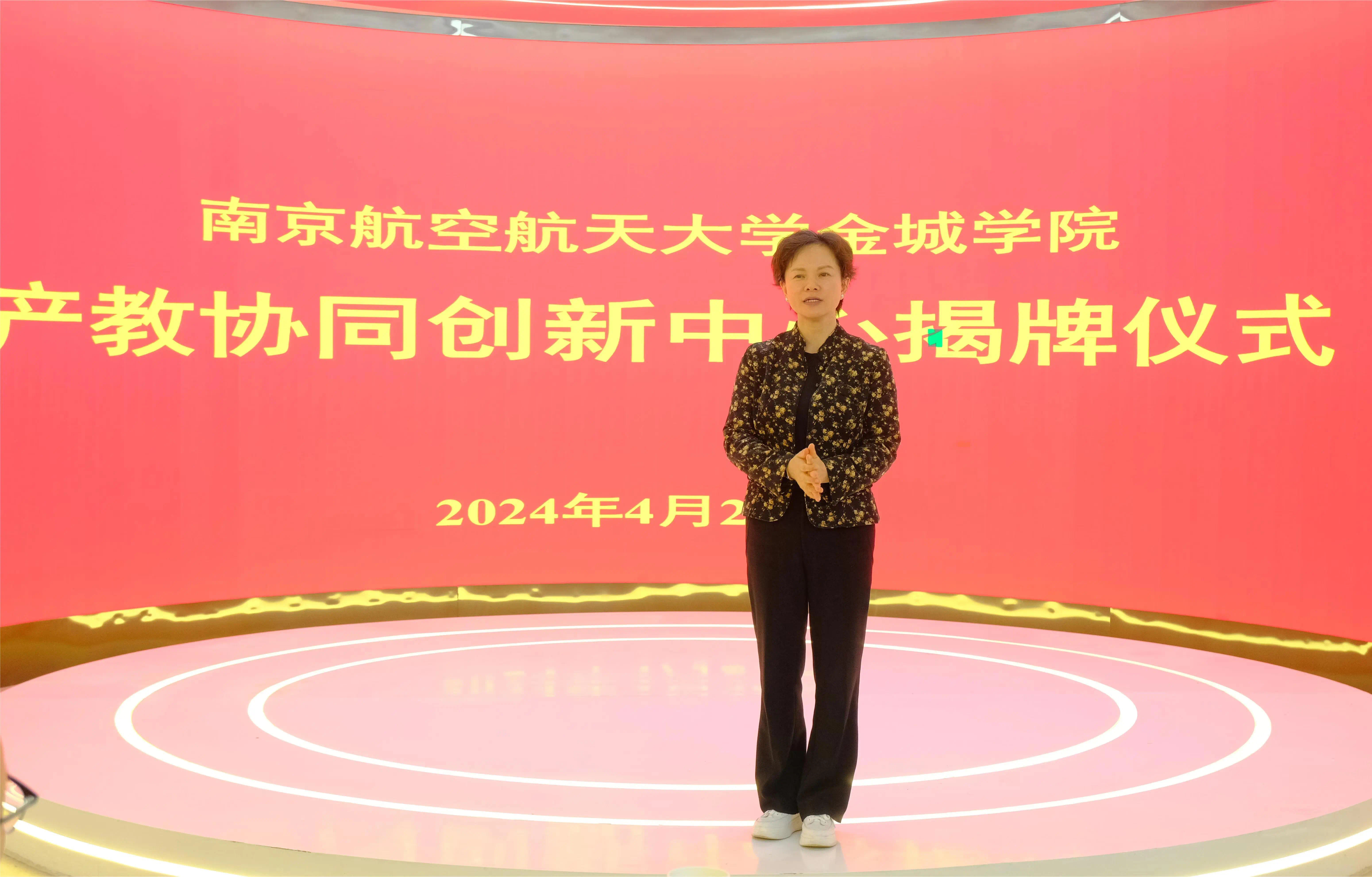 南京航空航天最牛專業(yè)_南京航天航空專業(yè)學(xué)校排名_南京航天航空有專科嗎