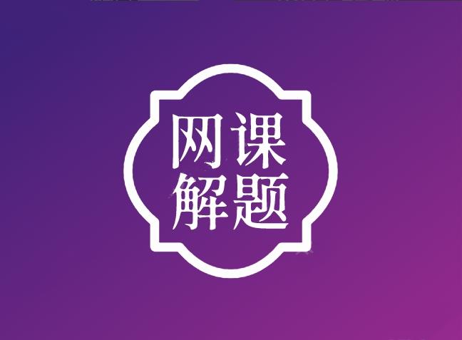 河南大學(xué)教務(wù)_河大教務(wù)系統(tǒng)_河大教務(wù)系統(tǒng)學(xué)生登錄