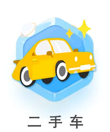 男子用兒子微信花110萬只為規避執行_男子用兒子微信花110萬只為規避執行_男子用兒子微信花110萬只為規避執行