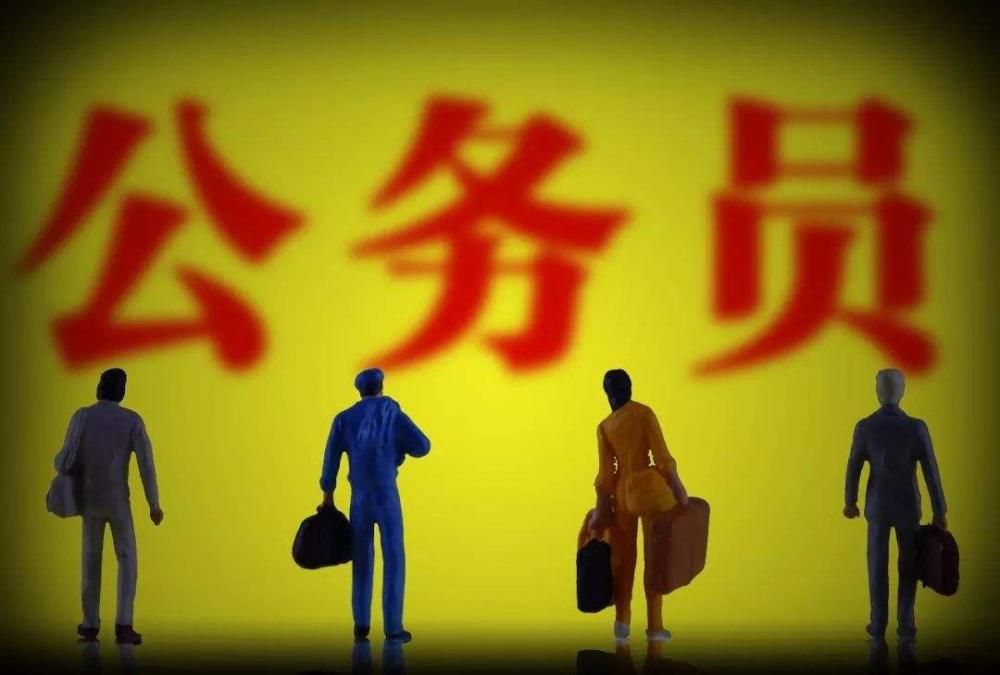 定向招錄職位_定向招錄考試是什么意思_定向考錄職位是什么意思
