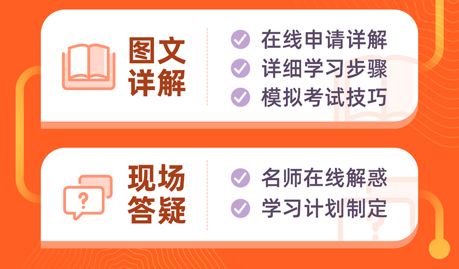 定向招錄職位_定向考錄職位是什么意思_定向招錄考試是什么意思