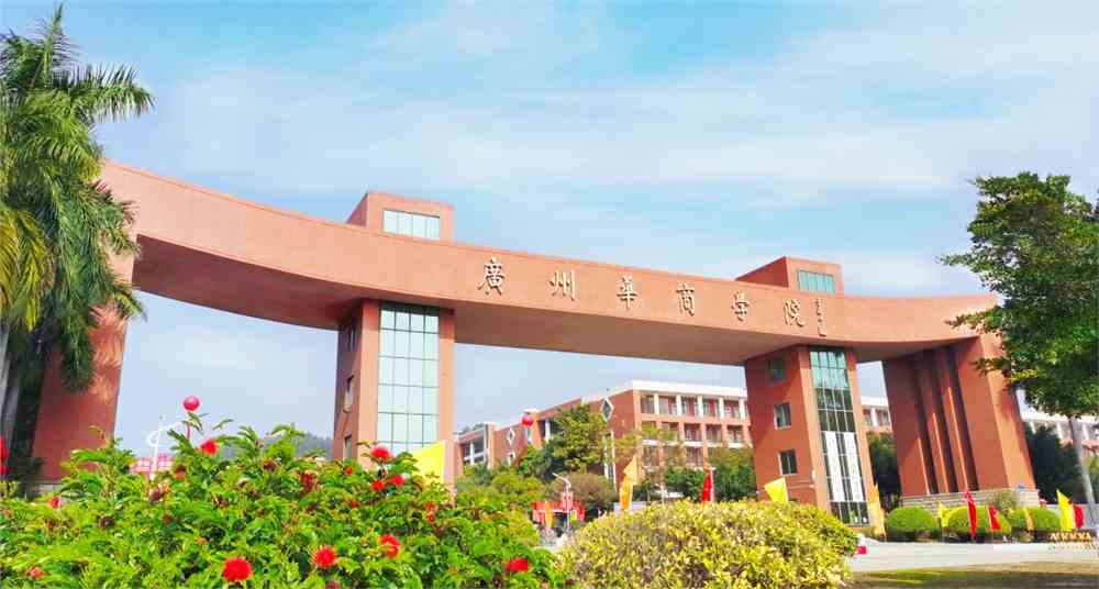 河南專升本2821_河南省專升本考試2022_2024年河南省專升本網
