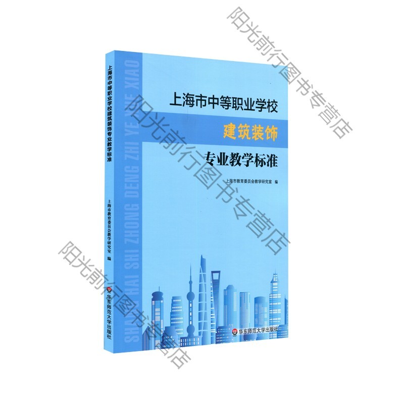 建筑學課程體系_建筑專業主要學什么 具體課程有哪些_建筑學專業課程體系
