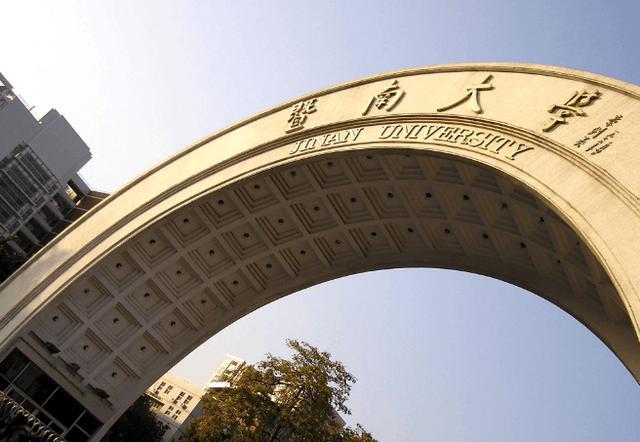 華中科技是985學校嗎_華中科技大學是985還是211高校_華中科技的
