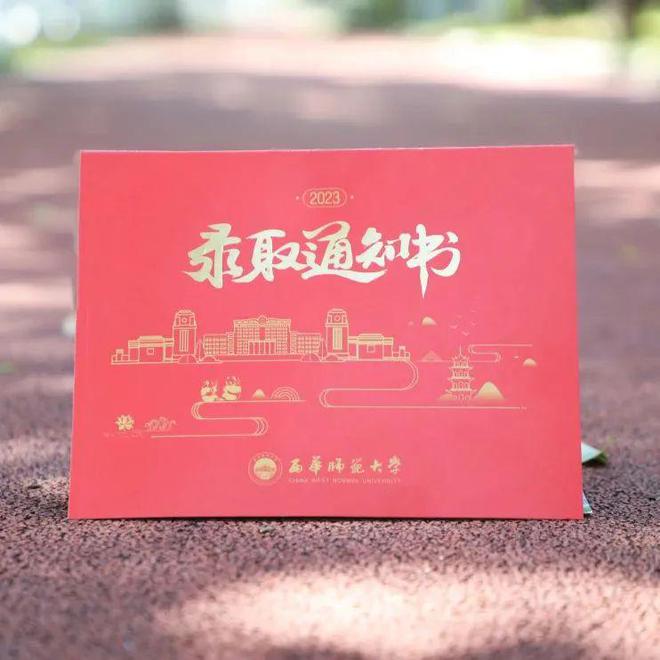 武漢音樂學院演藝系_武漢音樂學院演繹學院是什么_武漢音樂學院演藝學院