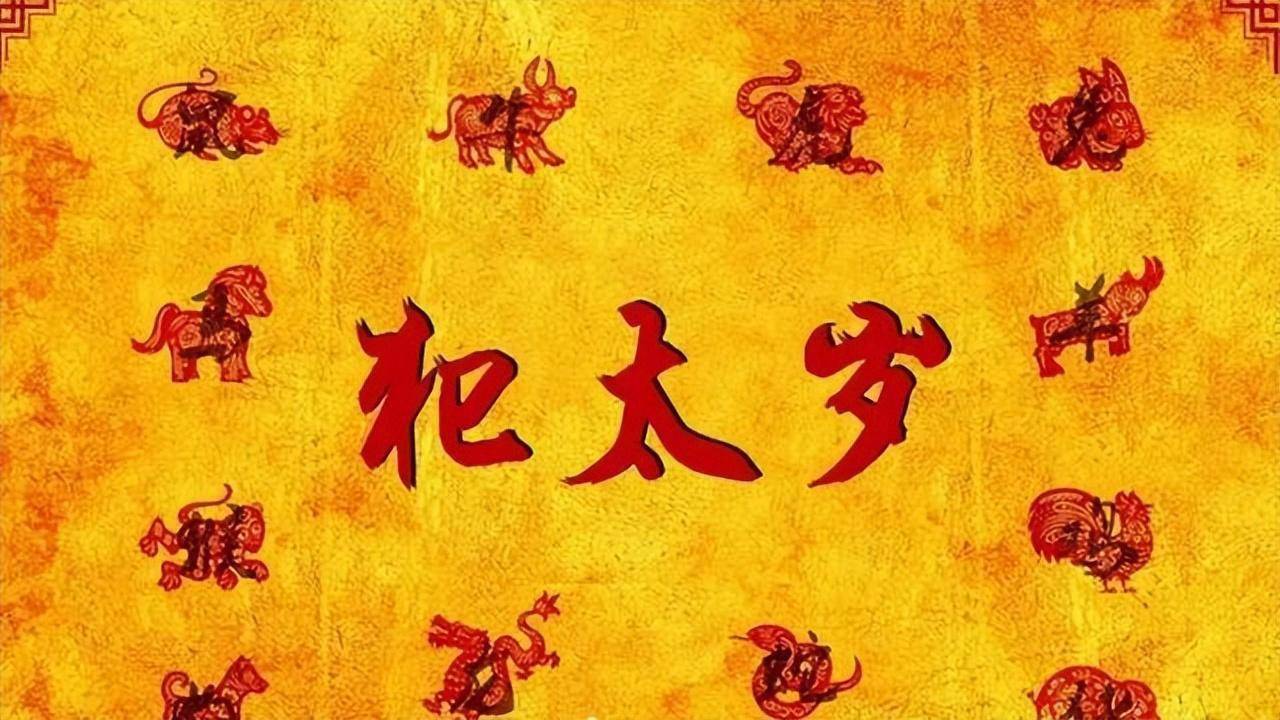 今日立春 躲春時間是幾點到幾點_立春當天躲春躲哪個時辰_今日立春躲春的時間