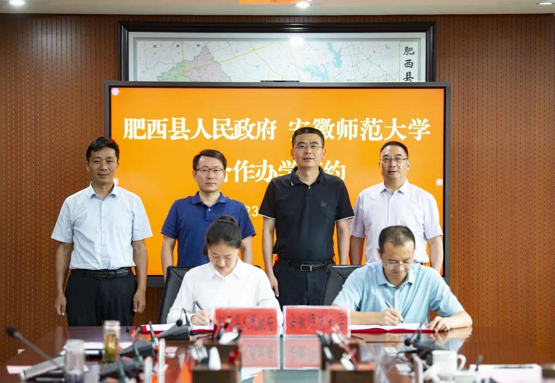 沈陽音樂類大學_沈陽音樂學院全國音樂學院排名_沈陽音樂學院全國排名