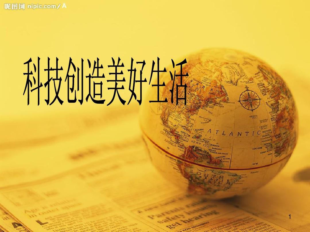 發朋友圈早安起床掙錢的句子_起床賺錢的早安勵志語_早安起床賺錢的說說