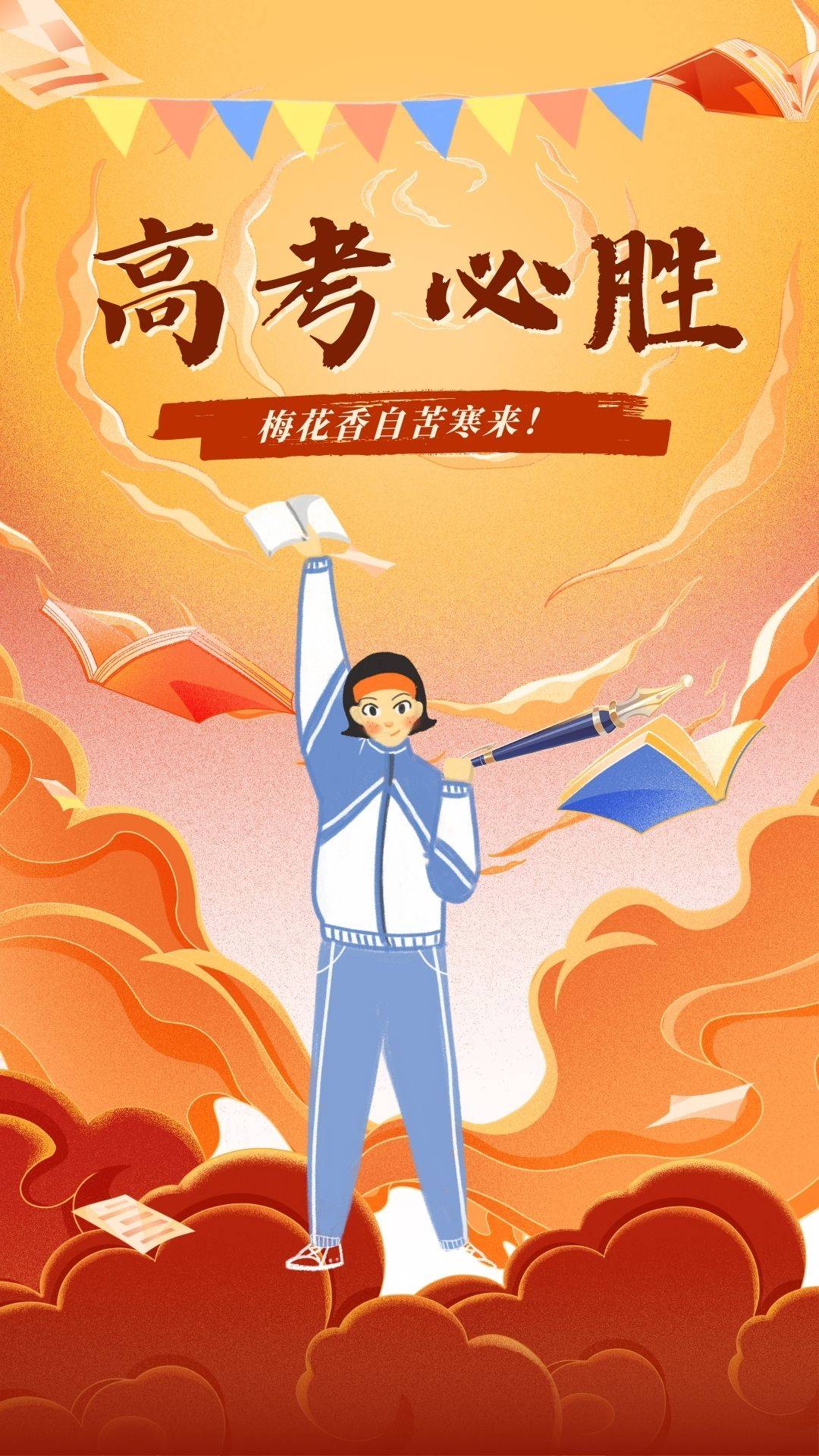 莘莘學子與學子的區別_莘莘學子和芊芊學子的意思_芊芊學子和莘莘學子的區別