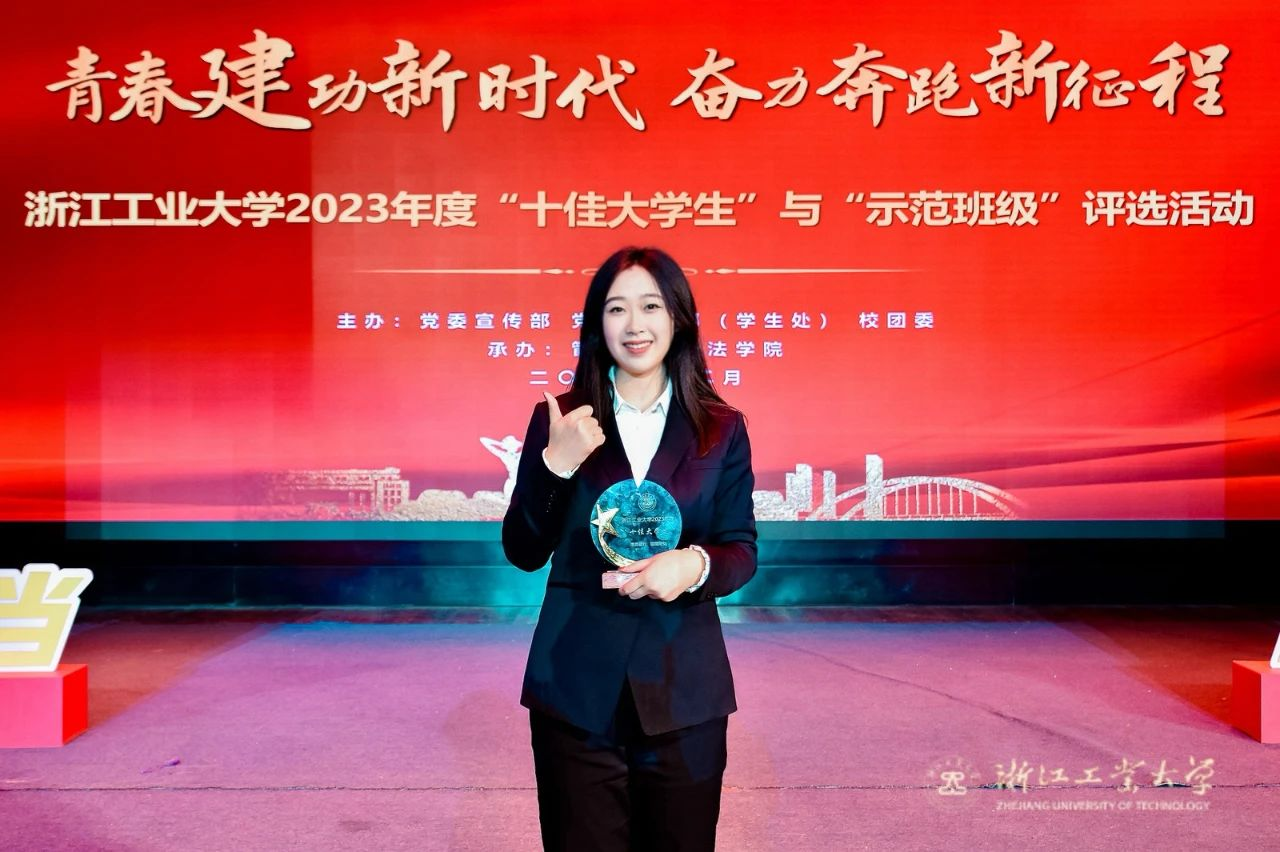 浙江工業大學今年實際錄取分數_浙江工業大學錄取分數線2024_浙江工業大學近三年錄取分數線