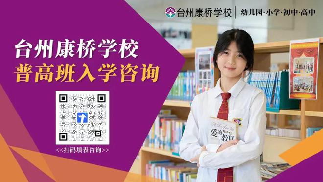 重慶電力高等專科學(xué)校就業(yè)網(wǎng)_重慶電力高等專科學(xué)校就業(yè)_重慶電力高等專科學(xué)校畢業(yè)去向