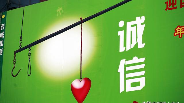 踏實做人誠信做事下一句_踏實做人誠信做事圖片_誠信做人踏實做事