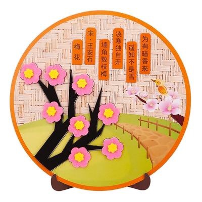 古詩(shī)池上詩(shī)意_池上古詩(shī)的意思_古詩(shī)《池上》意思
