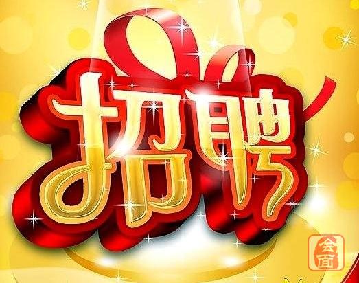 衡東縣教育信息網_衡東教育局_衡東教育信息網