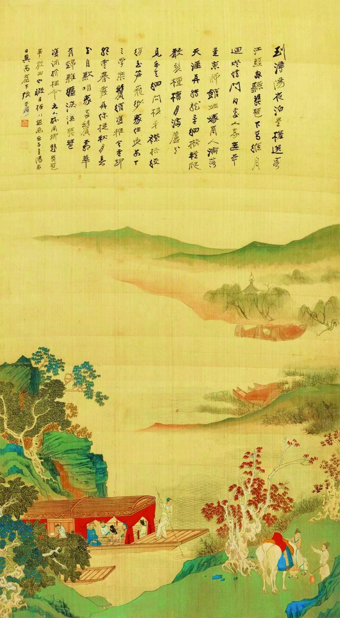 相知無遠近是什么題材的詩_相知無遠近這首詩題材_相知無遠近詩的題材是