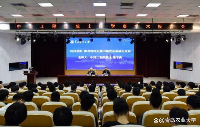 青島農(nóng)業(yè)教務(wù)管理_青島農(nóng)業(yè)大學(xué)教務(wù)管理系統(tǒng)網(wǎng)址_青島農(nóng)業(yè)大學(xué)教務(wù)系統(tǒng)