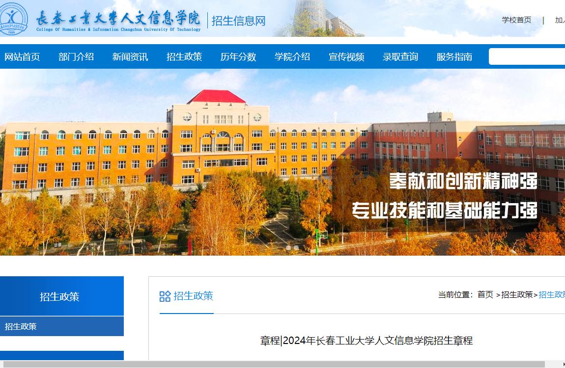 云南外事經(jīng)貿(mào)學院電話_云南經(jīng)貿(mào)外事職業(yè)學院_云南經(jīng)貿(mào)外事職業(yè)學院院系名稱