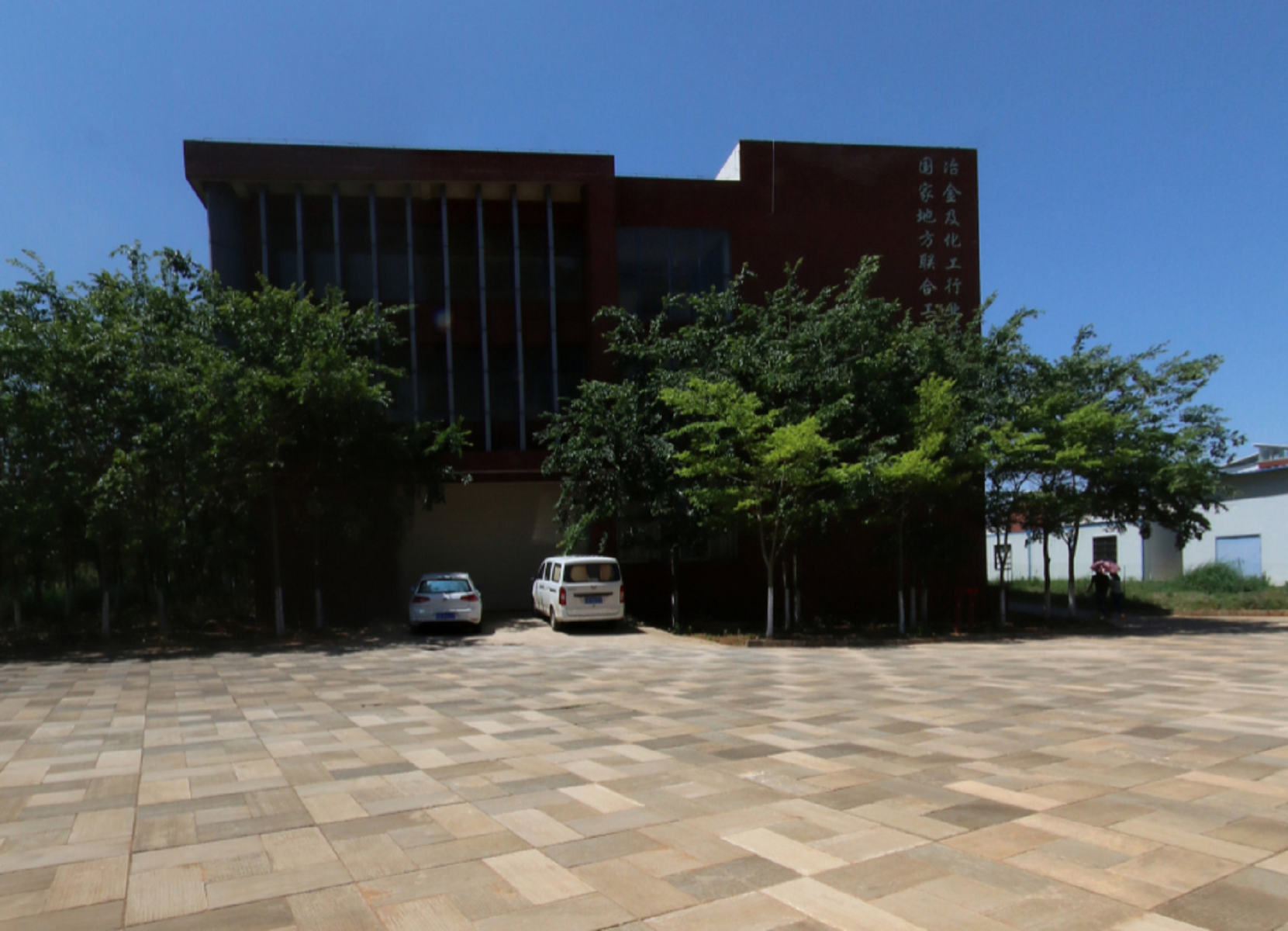 昆明大學有哪些學校_昆明大學有多少學生_昆明都有哪些大學