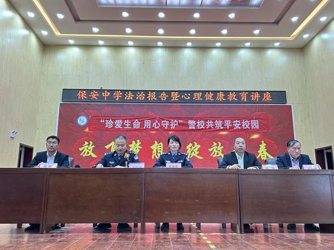 初中心理健康手抄報_初中心理健康手抄報簡單_初中心理健康手抄報模板