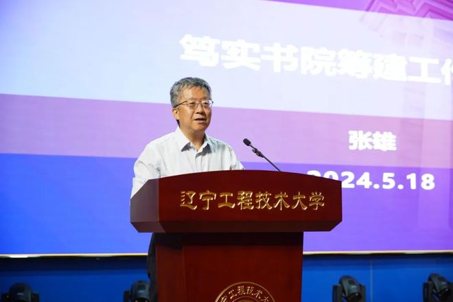 環境工程考研學校排名_考研排名工程環境學校有哪些_環境工程考研官方排名