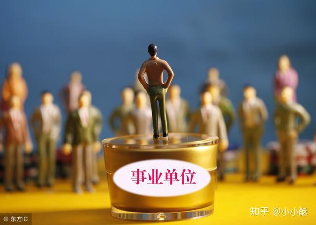 滁州考試網官網_滁州人事考試網_滁州市人力資源考試院