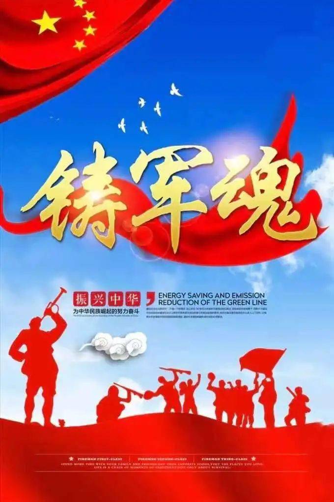 大學(xué)生征兵女生_征兵大學(xué)生女生要求_女大學(xué)生征兵