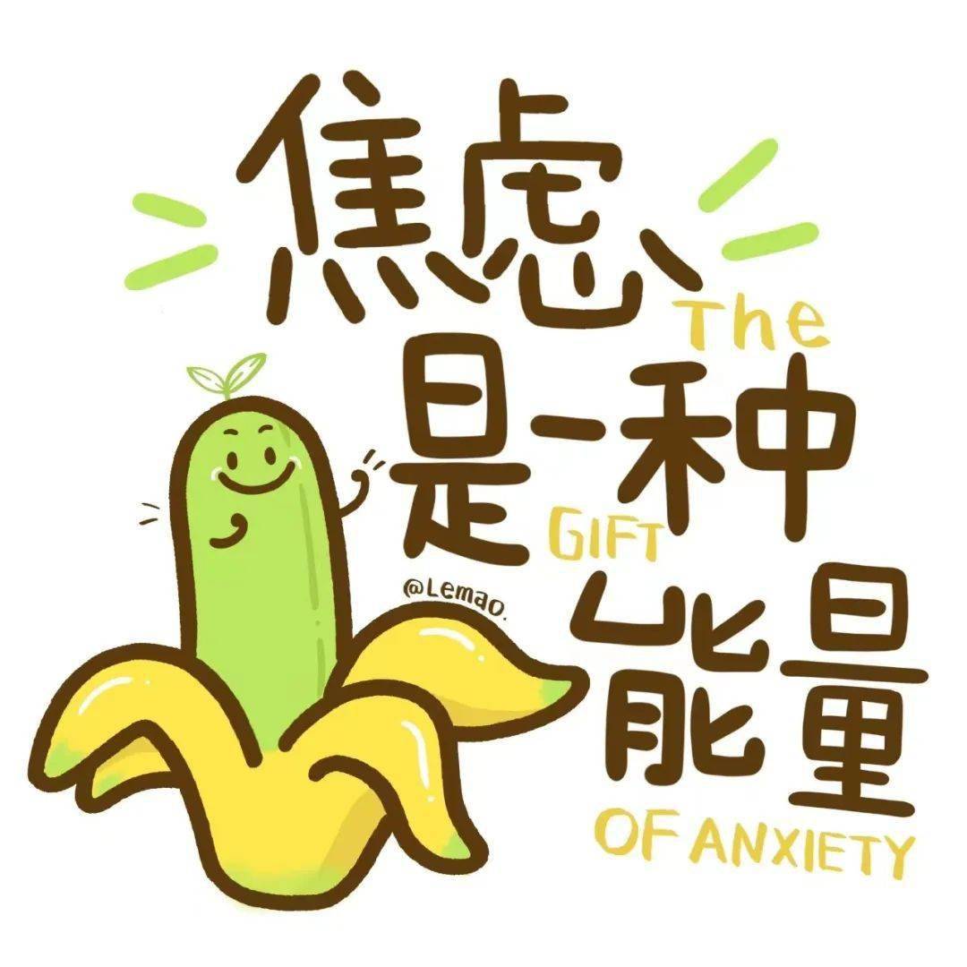 坦然的反義詞_坦然的反義詞語_反義詞坦然的反義詞