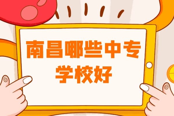 淮北衛生學校搬到新校區了嗎_淮北衛生學校簡介_淮北衛生學校