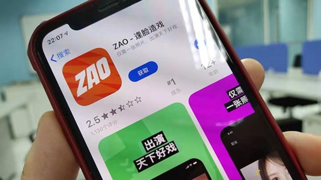 每日雙語新聞短篇__搜索新聞?dòng)⑽?/></p>
<p>'s 也有的 的 的 的 的 在英國</p>
<p>關(guān)于文本和其他來自的是，。</p>
<p>奧巴馬上任的那一天就是他去國家安全局的那一天。</p>

<p>奧巴馬將對間諜進(jìn)行調(diào)查。除其他外，他還將呼吁。</p>
<p>但政府也要對一些更重要的問題發(fā)表意見，比如有關(guān)所有電話的發(fā)言權(quán)。</p>
<p>這是與英國 4 News 聯(lián)合制作的一部分。</p>
<p><img src='http://www.extremelittle.com/uploadfile/2024/0603/1717375028956_2.jpg' alt=