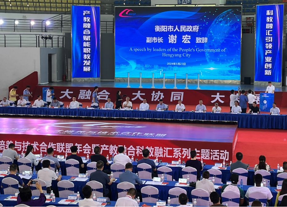重慶房地產職業學院占地多少畝_重慶房地產職業技術學院貼吧_重慶房地產職業學院
