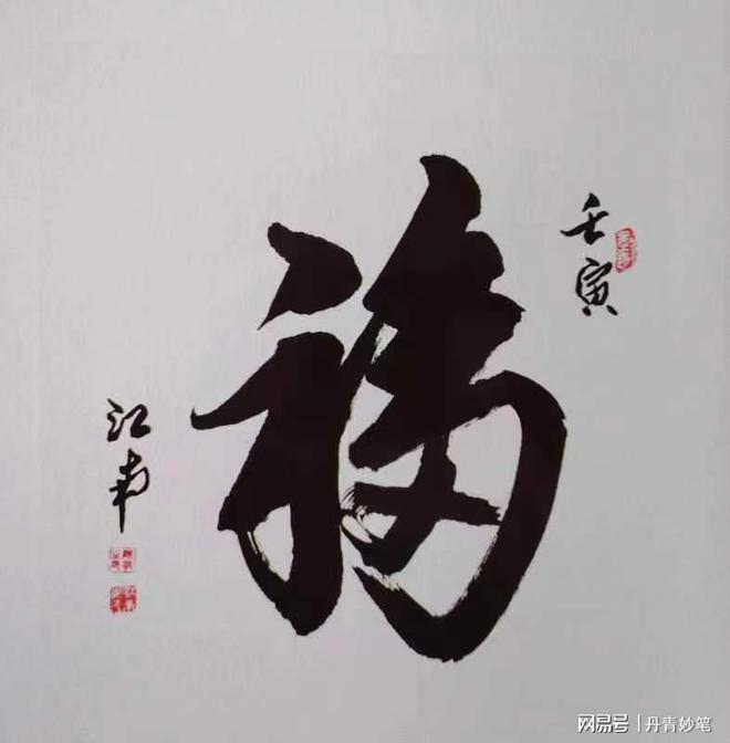 遭華為竊聽擔心英國設備棄用__華為合法竊聽