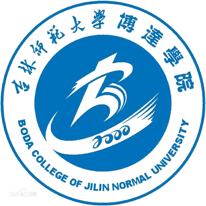 吉林師范大學招生辦_吉林師范招生信息網_吉林師范大學招生辦公室