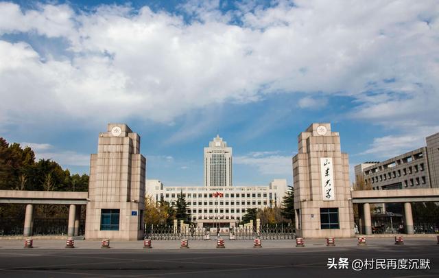 名校排名全國多少名_全國名校排名_名校排名全國第一