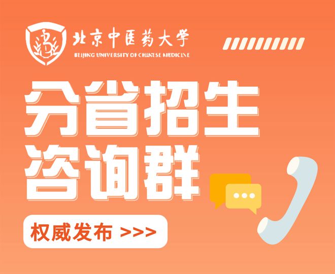 湖北招生錄取查詢系統(tǒng)_湖北招生網(wǎng)錄取查詢_湖北省招生錄取查詢