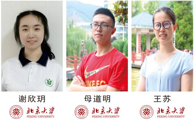 文科能大學(xué)分上430的學(xué)校嗎_文科生350到400分大學(xué)_430分文科能上什么大學(xué)