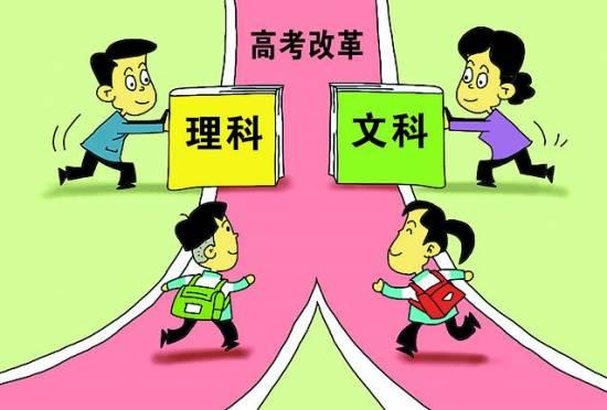 文科生350到400分大學(xué)_文科能大學(xué)分上430的學(xué)校嗎_430分文科能上什么大學(xué)