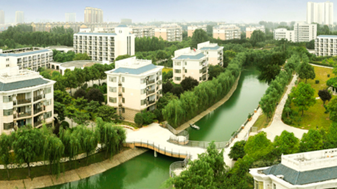 南陽理工學院學費2019_南陽理工學院學費_南陽理工學院官網學費